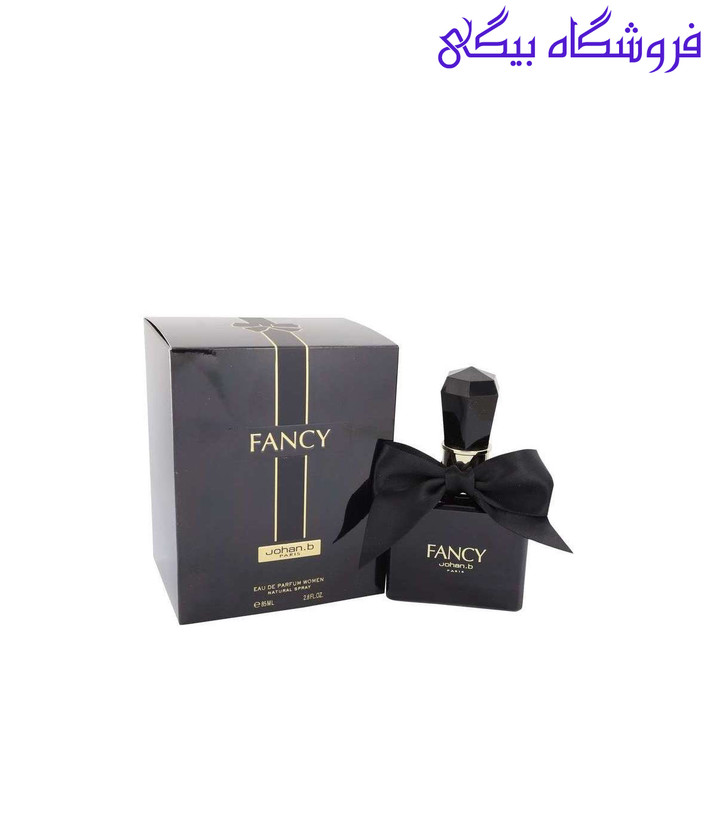 عطر زنانه مشکی فنسی پینکFANCY