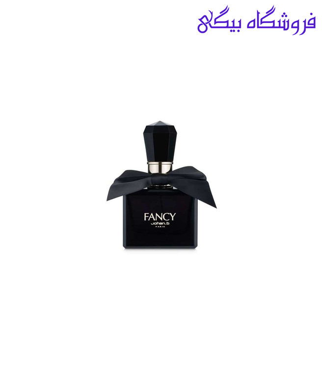 عطر زنانه مشکی فنسی پینکFANCY