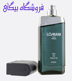 عطر ادکلن لومانی پورهم مردانه