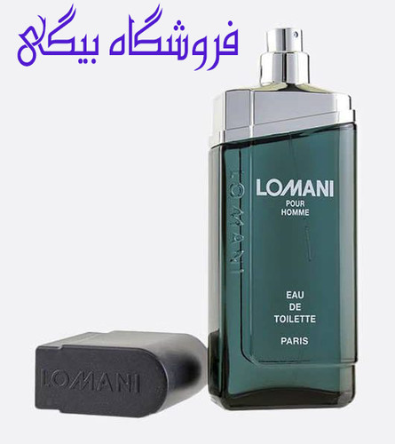 عطر ادکلن لومانی پورهم مردانه