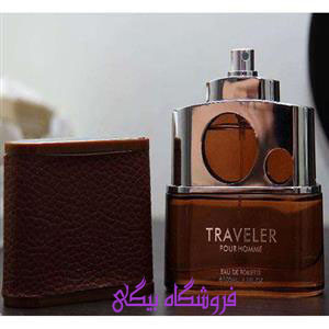 عطر ادکلن امپر تراولر