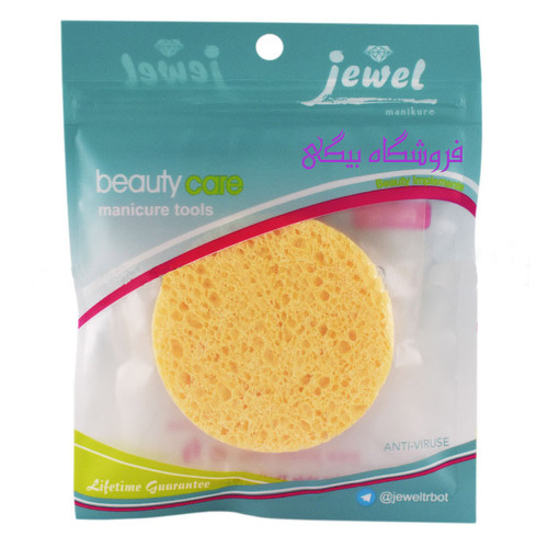 پد اسفنج پاک کننده صورت جیول مدل GPD-1212