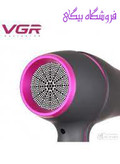 سشوار وی جی آر VGR V-402 اصلی پر قدرت