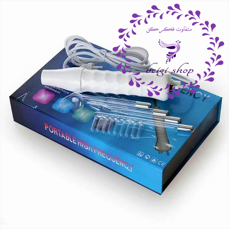 دستگاه هیدرودرمی هایفرکانسی پرتابل اورجینال