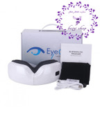 عینک ماساژور چشم بلوتوثی آی کر مدل اصل دیجیتالی