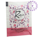 پد لاک پاکن راکسین Ruqsin