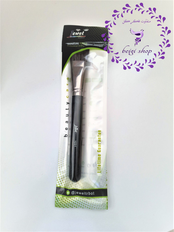 براش آرایشی سر کج جیول مدل 1031