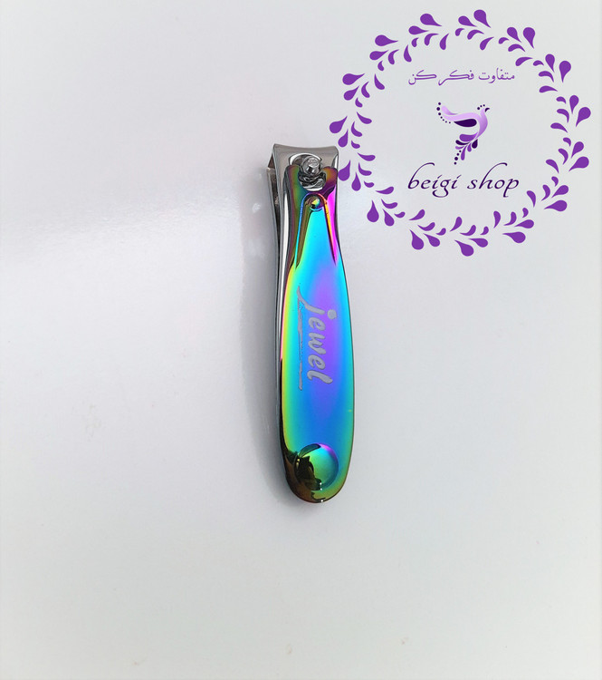 Jewel GCR-902 Type 10 Nail Clipper