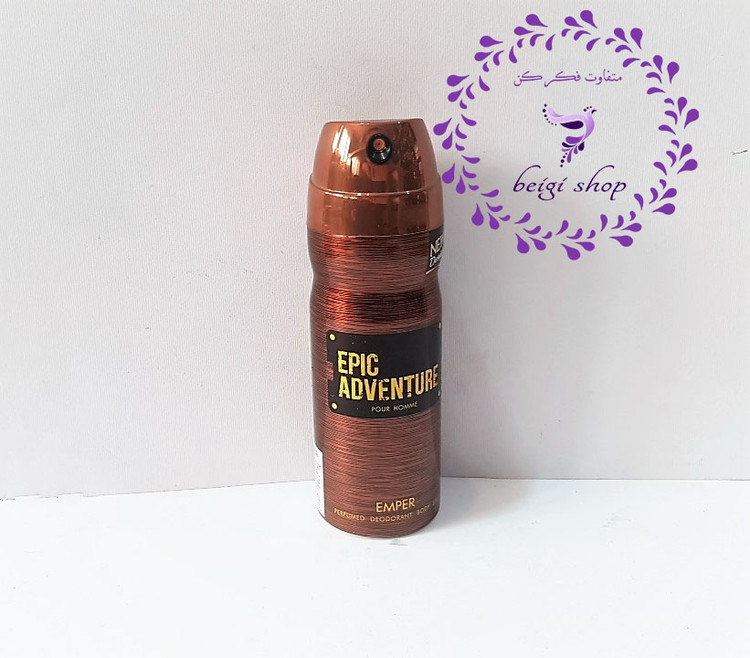 اسپری مردانه امپر مدل اپیک ادونچر اصل