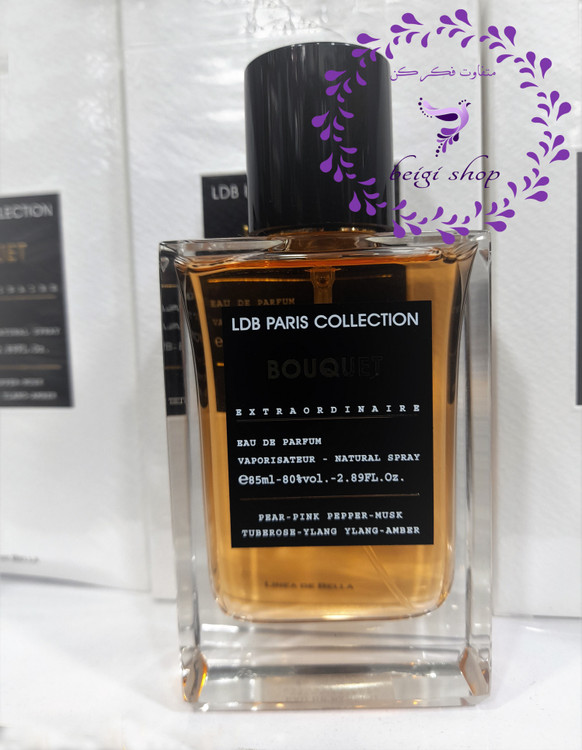 ادکلن پاریس کالکشن bouquet لینا دبلا اصلی