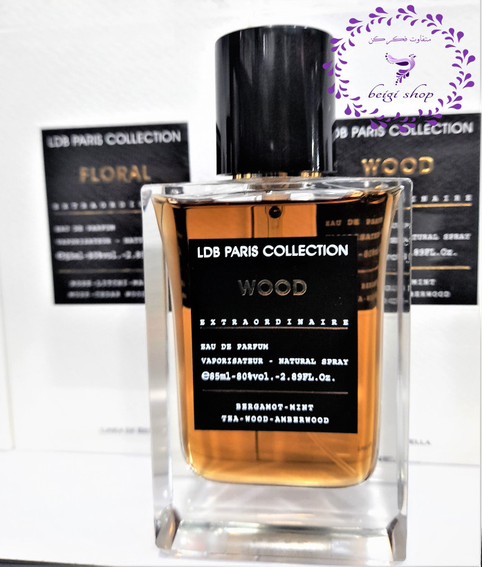 عطر ادکلن پاریس کالکشن wood لینا د بلا