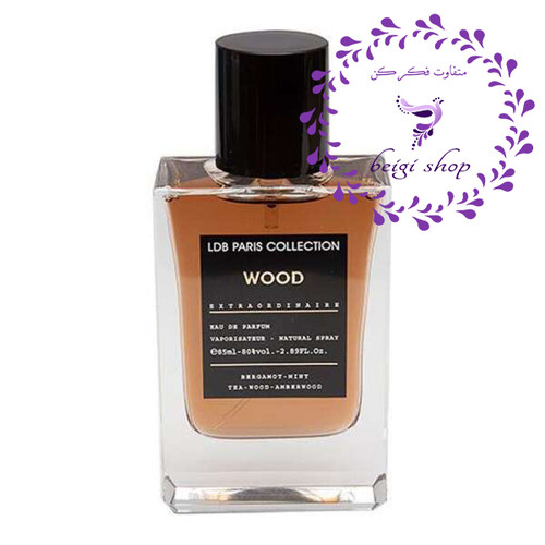 عطر ادکلن پاریس کالکشن wood لینا د بلا