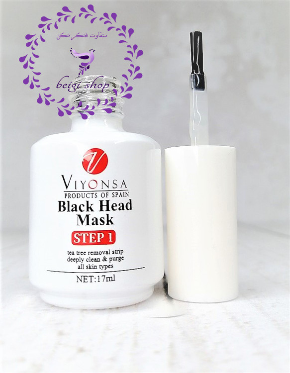 چسب بینی جوش های سر سیاه ویونسا VIYONSA