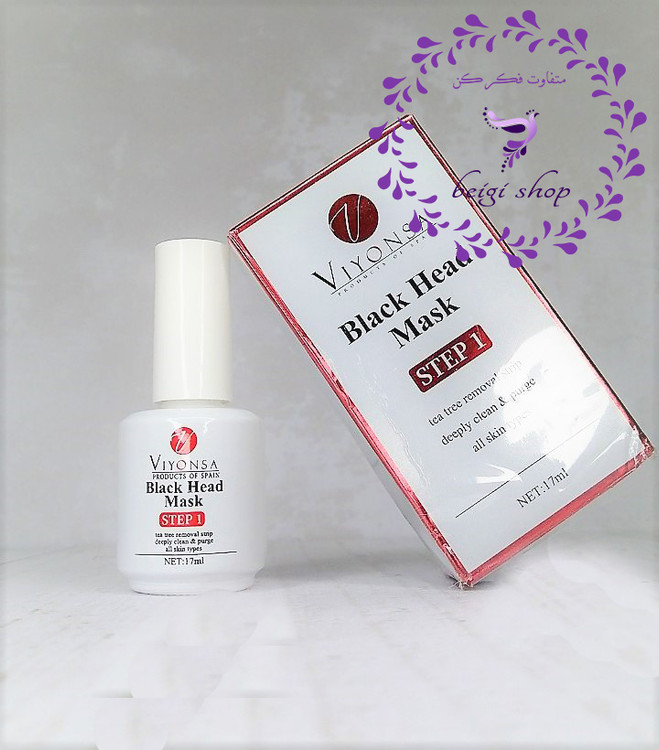 چسب بینی جوش های سر سیاه ویونسا VIYONSA