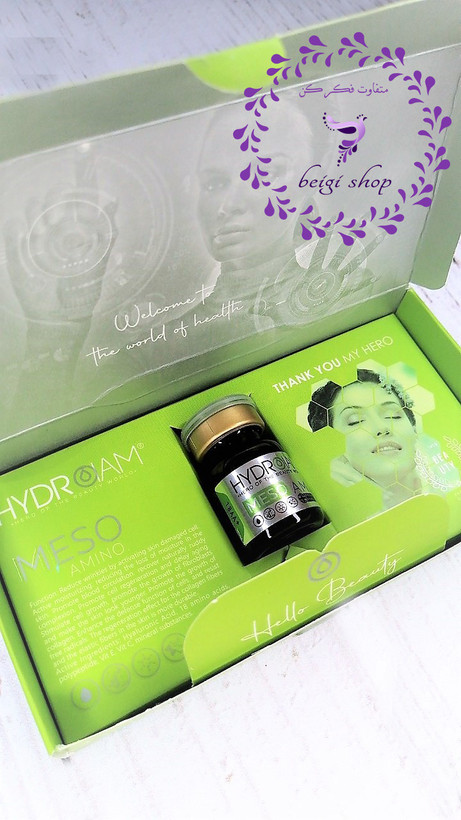 مزو 18 آمینو اسید هیدرویام 5 میل