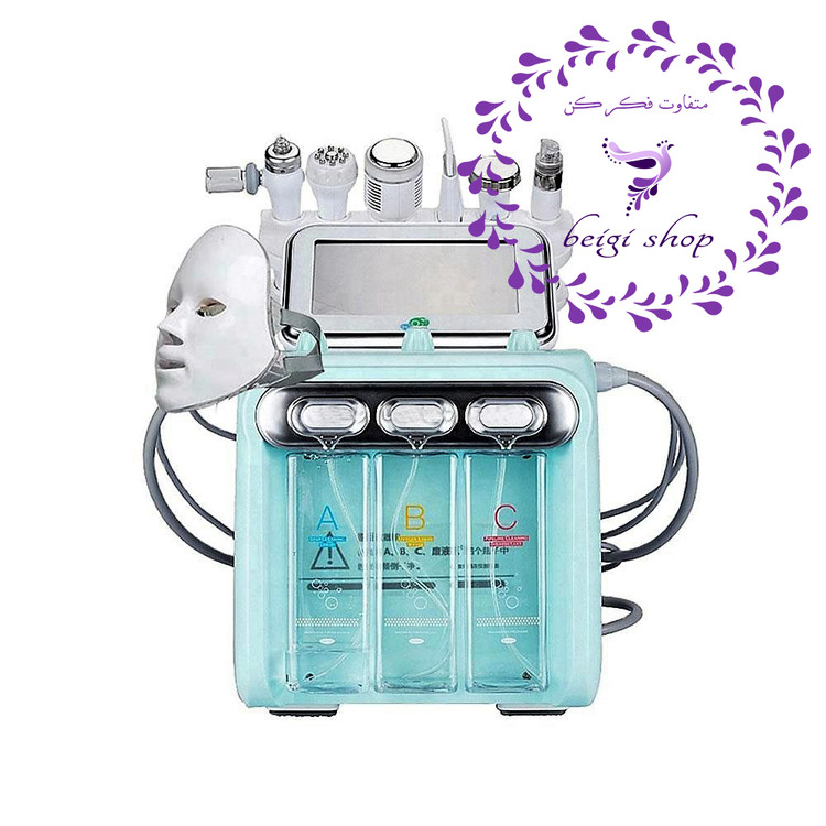 دستگاه 7 کاره هیدروفیشیال اصل با کیفیت فوق العاده