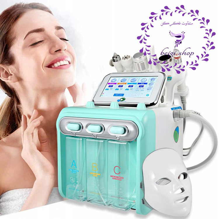 دستگاه 7 کاره هیدروفیشیال اصل با کیفیت فوق العاده