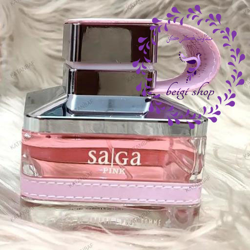 ادکلن ساگا امپر پینک (صورتی) زنانه اصل