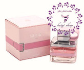 ادکلن ساگا امپر پینک (صورتی) زنانه اصل