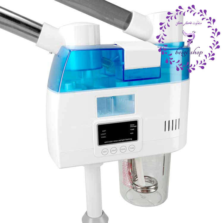 دستگاه بخور دیجیتالی آرایشگاهی دولول اوزون دار