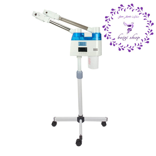دستگاه بخور دیجیتالی آرایشگاهی دولول اوزون دار