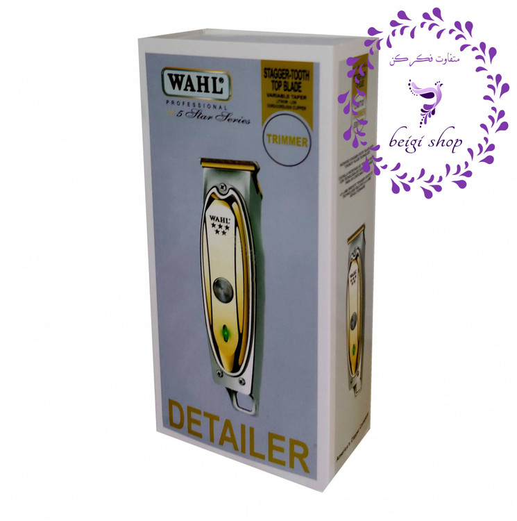 WAHL detailer gold