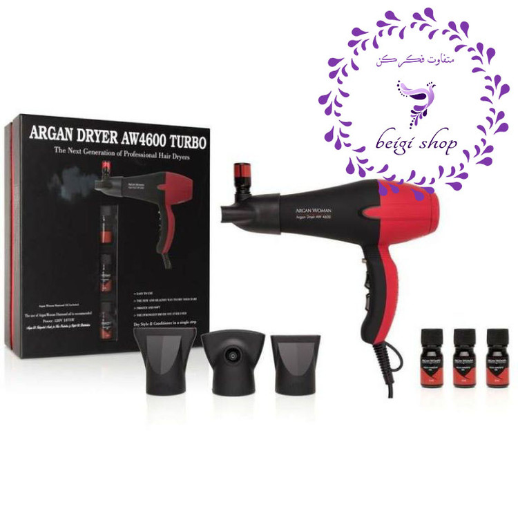 سشوار حرفه ای و سالنی مخزن دار برند روزیا مدل 8506