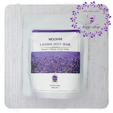 ماسک پودری هیدروژلی مویام اصلی در 9 رایحه