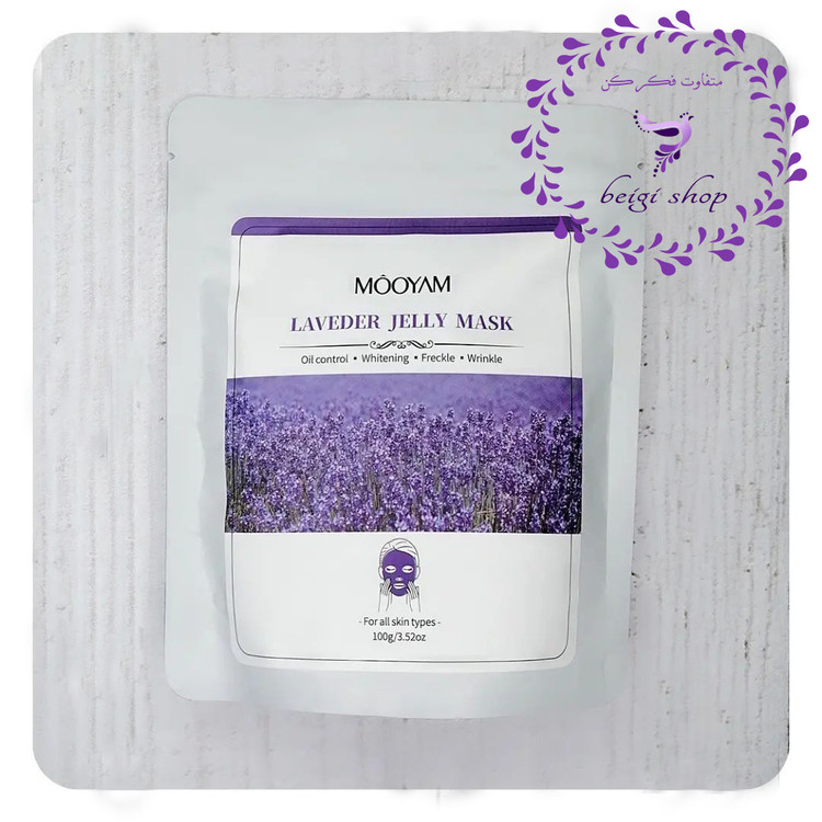 ماسک پودری هیدروژلی مویام اصلی در 9 رایحه