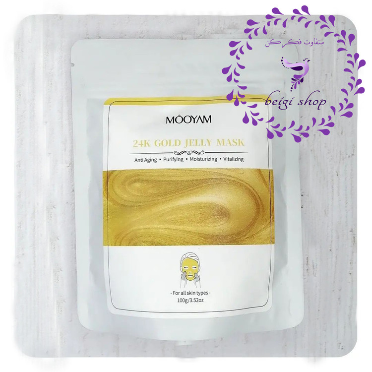 ماسک پودری هیدروژلی مویام اصلی در 9 رایحه