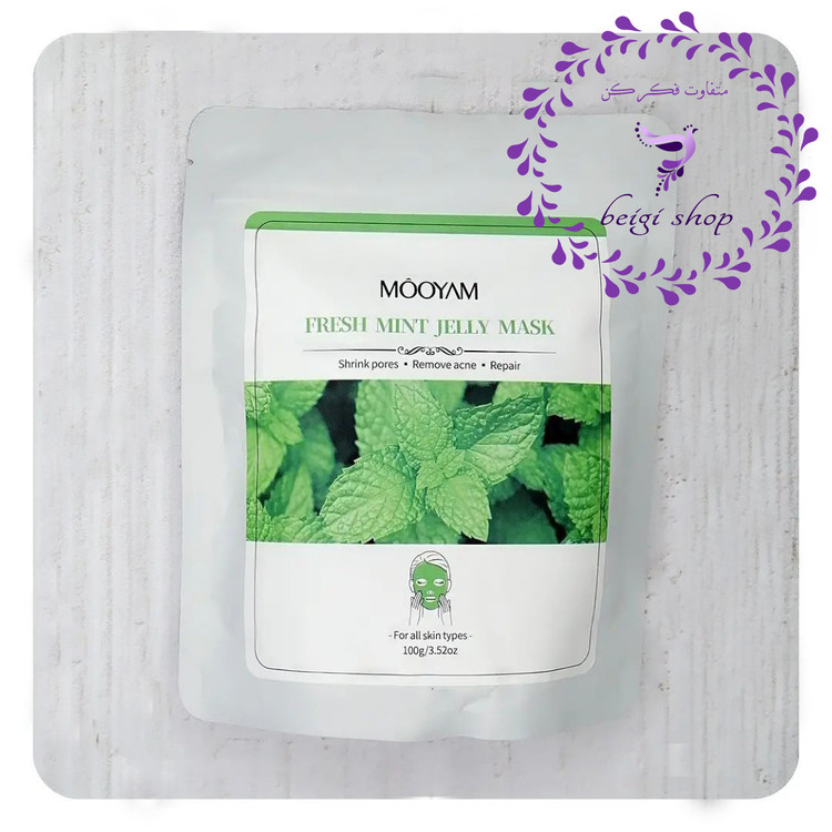 ماسک پودری هیدروژلی مویام اصلی در 9 رایحه