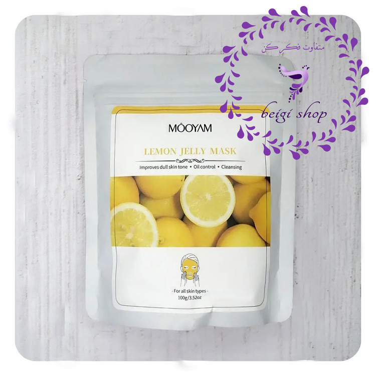 ماسک پودری هیدروژلی مویام اصلی در 9 رایحه