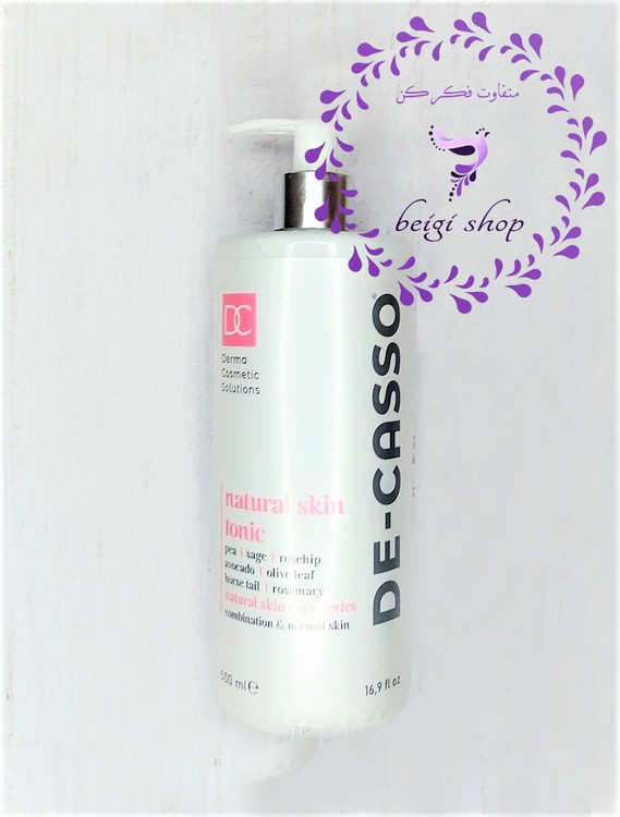 تونیک پوست نرمال دکاسو 500 میلی لیتر اصلی