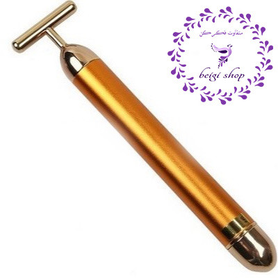 قلم ماساژور ویبراتور تی شکل انرژی