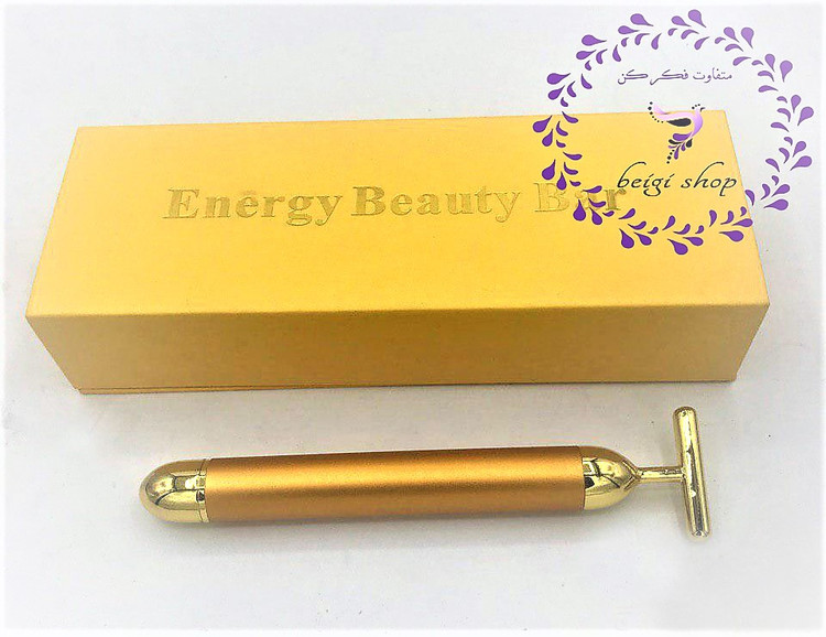 قلم ماساژور ویبراتور تی شکل انرژی