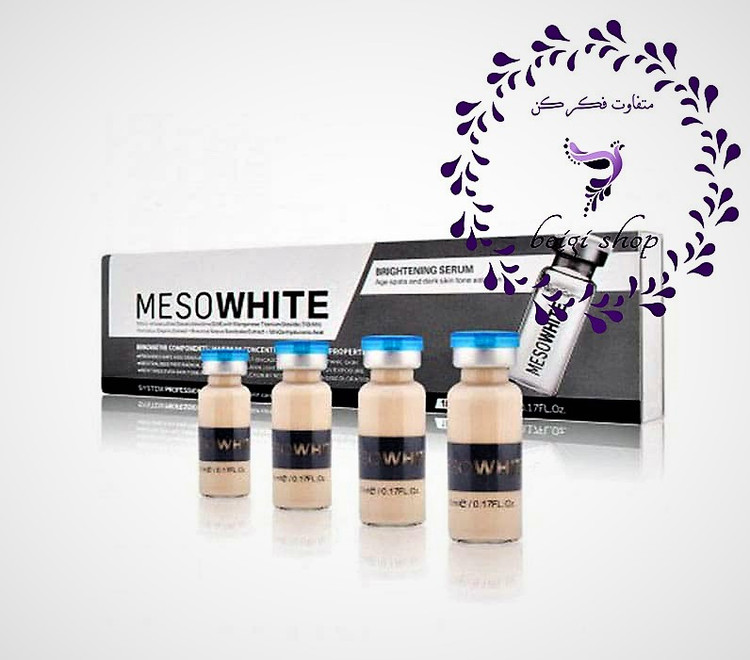 مزووایت مندوسلا کره ای