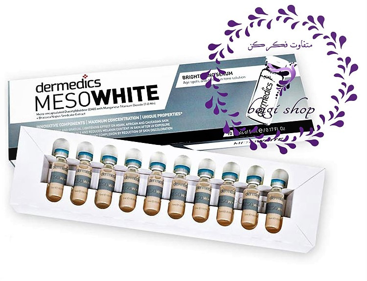 مزووایت مندوسلا کره ای