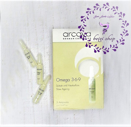 ویال برند ارکایا مدل امگا ۳،۶،۹ کنسانتره تغذیه کننده و ضدچروک