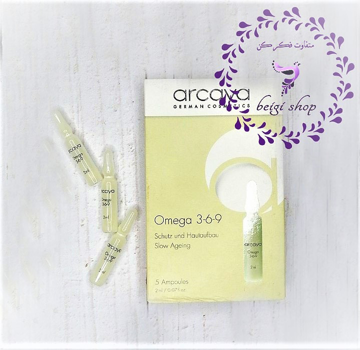 ویال برند ارکایا مدل امگا ۳،۶،۹ کنسانتره تغذیه کننده و ضدچروک