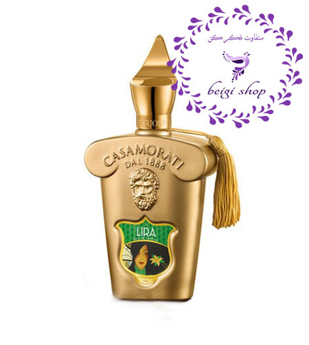 عطر ادکلن کازاموراتی زرجف-زرژاف لیرا اورجینال