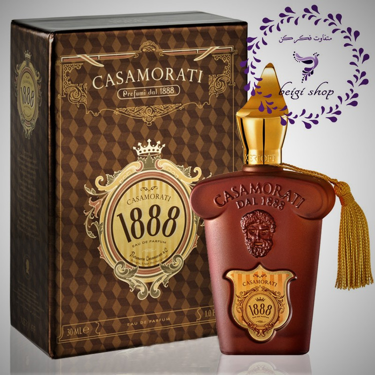 عطر زرجوف (زرژاف) کازاموراتی 1888 اورجینال