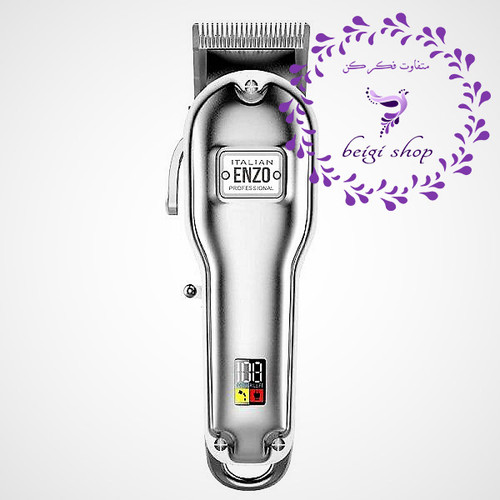 ماشین اصلاح سروصورت توربو انزو 1916