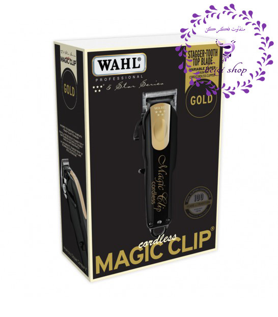 Wahl Cordless Magic Clip Black Gold 8148-100
