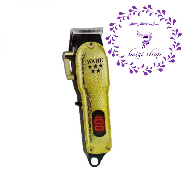 ماشین اصلاح وال مجیک کلیپ گلد دیجیتالی 5 ستاره