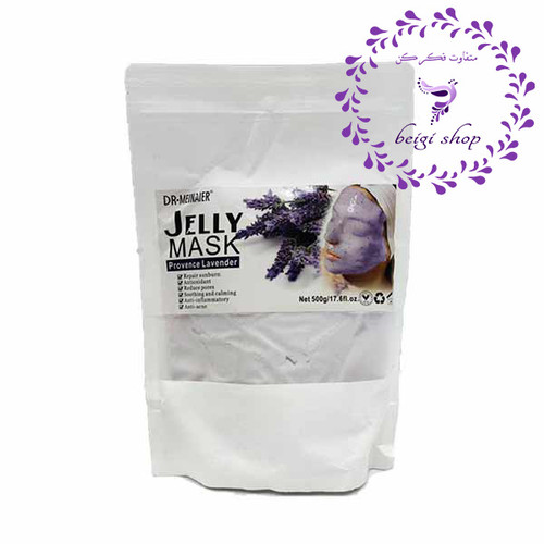 ماسک پودری هیدروژلی اسطوخودوس دکتر مینایر