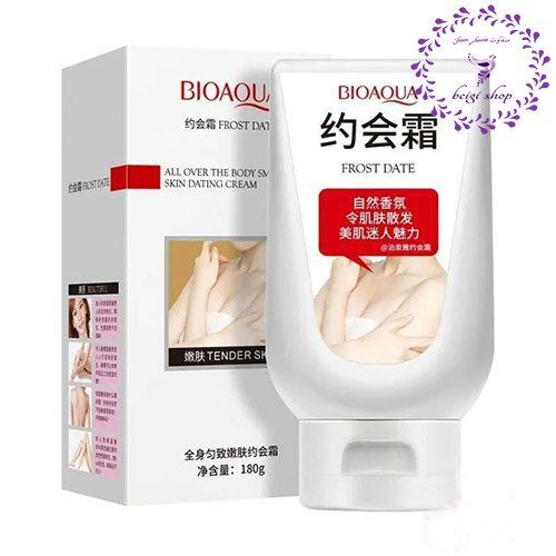 کرم سفید کننده فوری بدن بیوآکوا