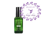 چسب ضد جوش سرسیاه بینی بریلی