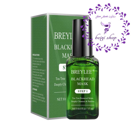 چسب ضد جوش سرسیاه بینی بریلی