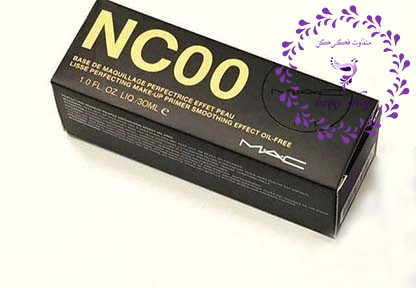 MAC Fix Primer NC00