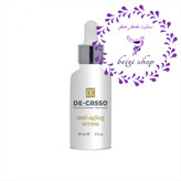 سرم ضد پیری پوست دکاسو